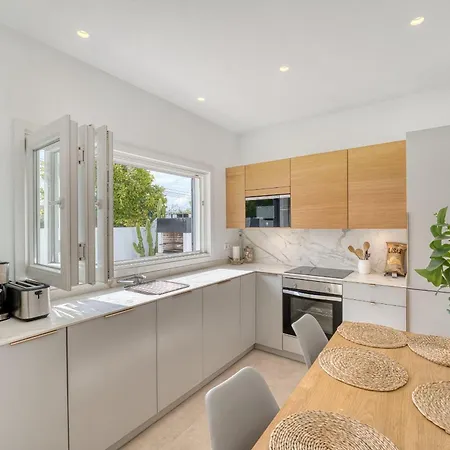1182 Town Modern House Center 펜션